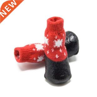Cotton Rubber Pet Dog Shoes Waterproof Non-slip Outdoor