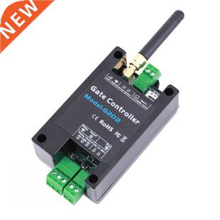 2G GSM SMS Remote Control G202 Single Relay Switch Gate Open
