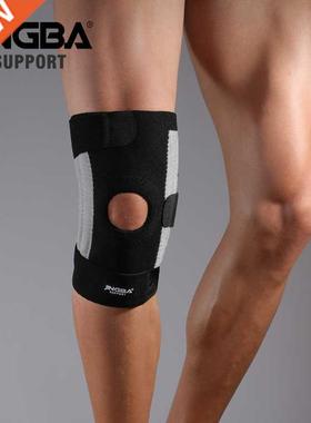 JINGBA SUPPORT Adjustable knee pads Outdoor sports volleyba