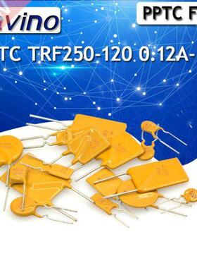 10PCS DIP PPTC self recovery fuse RUEF250/RGEF00/TRF250/RXE