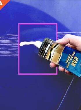 Car Scratch Remover Repair Paint Care Tool Auto Swirl Remove