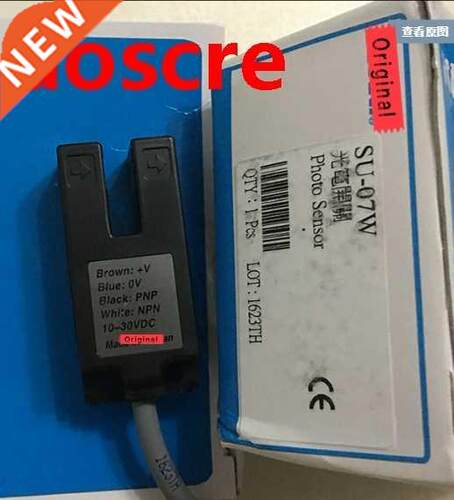 SU-07W NPN+PNP NO Photoelectric Switch U Type New Original