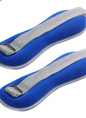 Reflective Ae Weights Ae Straps Arm Foot Support