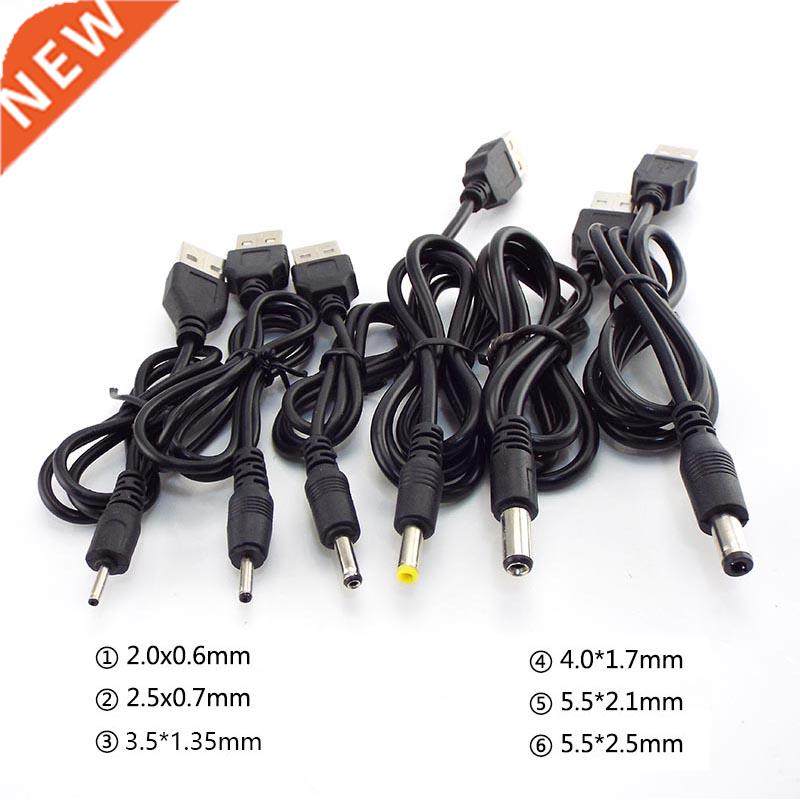 USB A Male to DC 2.0 0.6 2.5 3.5 1.35 4.0 1.7 5.5 2.1 5.5 2.