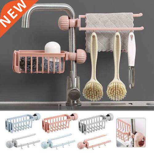 Taps Shelf Draining Rack Holder Durable Plastic Towel