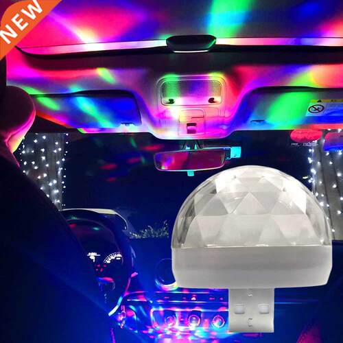 Car Auto USB DJ RGB Mn Colorful Musc Sound LED USB-C Hol