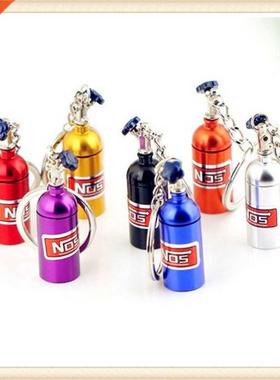 car Nitrous Oxide Bottle Keychain Keyring Pill Box for Merc