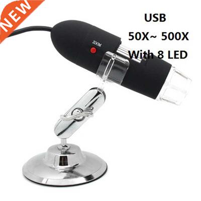 Brand 500X USB Digital Microscope 50X~500X 2MP Loupes With 8