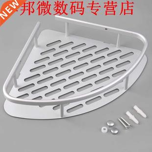 Douche Muurbevestiging Hoek Plank Houder Badkamer Organizer