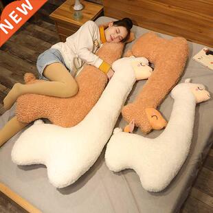 130cm Lovely lpc Plush Toy Jpnese lpc Soft Stuffed C