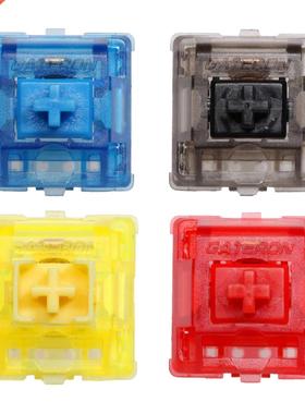 Gateron INK V2 Switch 5pin RGB Tactile Linear Clicky 60g 70g