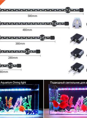 90-260V Aquarium Light LED Waterproof Fish Tank Clip Light U