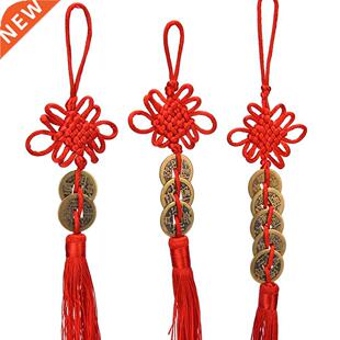 Ancien 1/2/3/5/6 Copper Coins Red Chinese Knot Feng Shui Wea