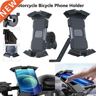 Motorcycle Bike Phone Holder for 4.7-6.8 inch Mobile