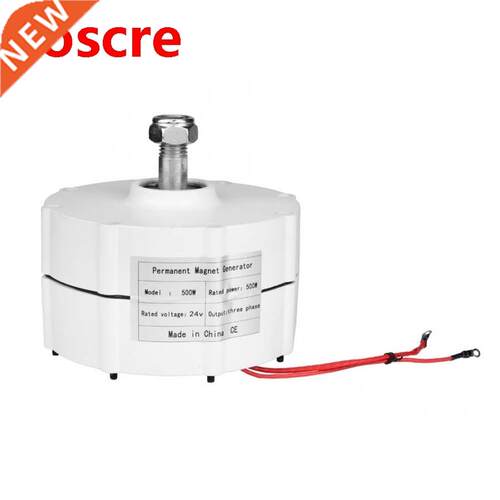 400W 500W 600W 24V 48V Wnd Power Turbne Generator Three-ph