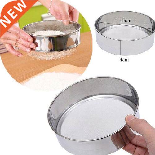 Professinal Kitchen Stainless Steel Flour Mesh Sugar Powder