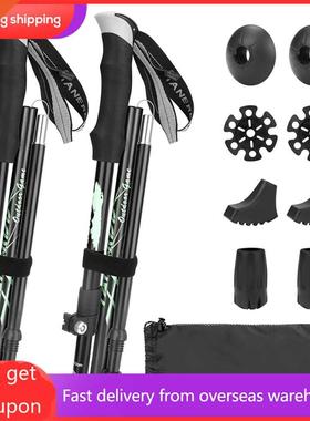 2Pack Hiking Poles Collapsible Fold kking Poles Aluminum All