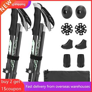 2Pack Hiking Poles Collapsible Fold kking Poles Aluminum All