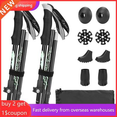 2Pack Hiking Poles Collapsible Fold kking Poles Aluminum All