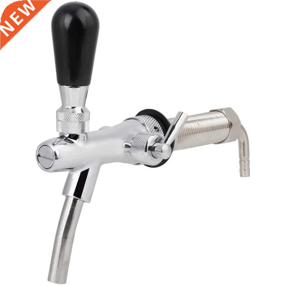 Adjustable Beer Tap Rate Control Faucet with 4inch Shank