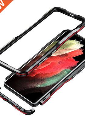 Luxury Metal Shockproof Bumper Phone Protect Case For