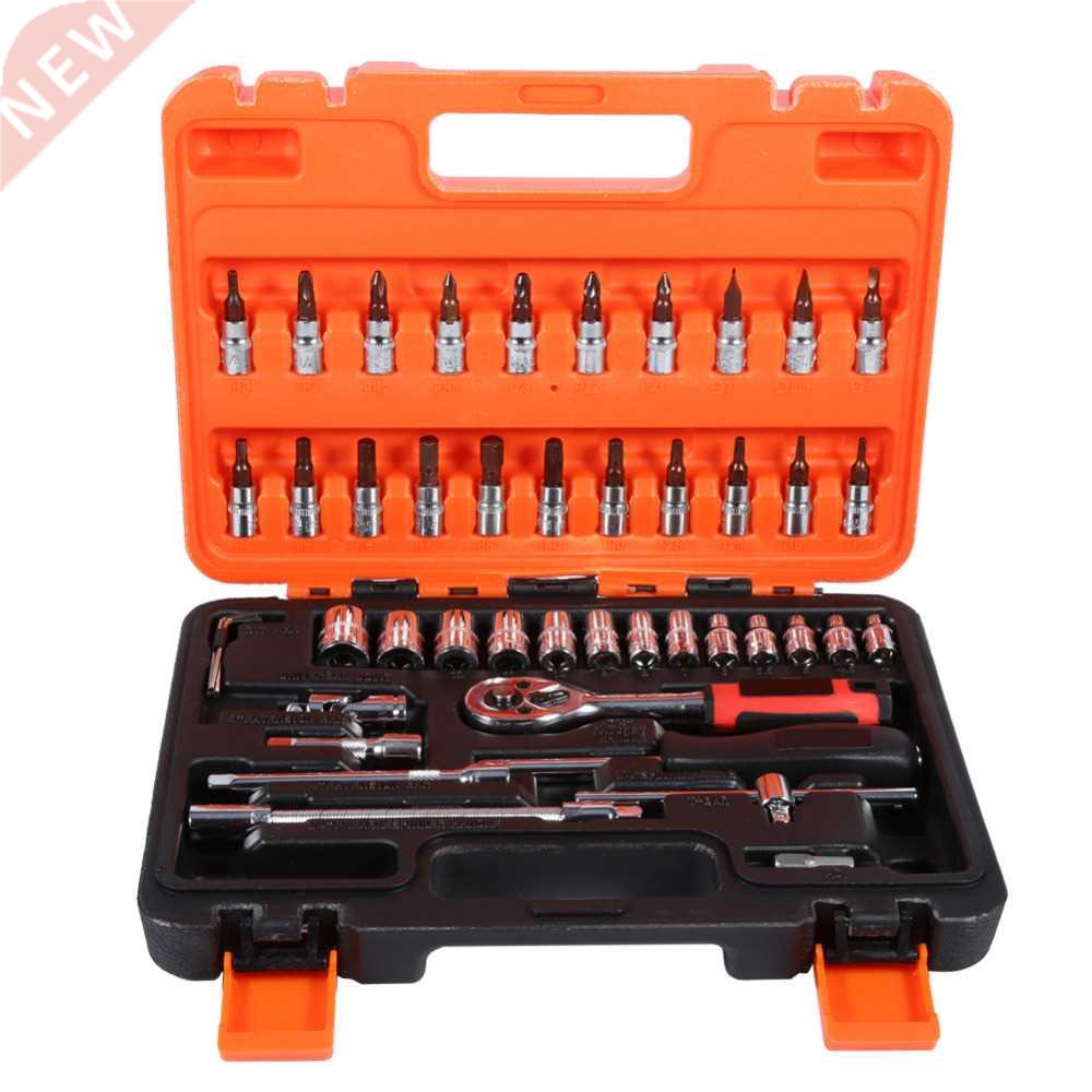 46pcs Socket Spanner Sets Car Repair Tool Ratchet Torque Wre