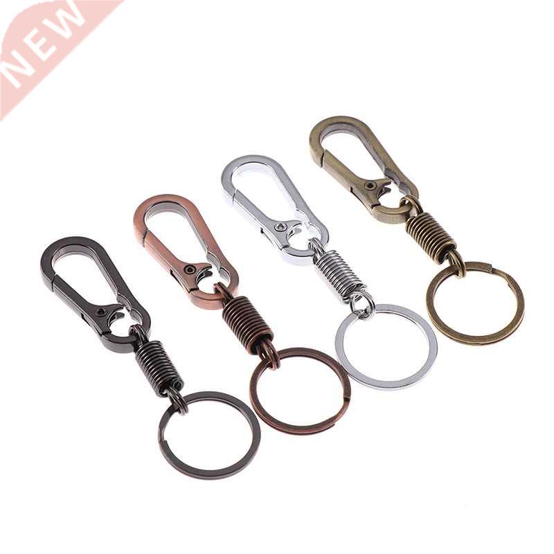 Fashion 1PC Key Ring Spring Gourd Buckle Belt Clip Loop Meta