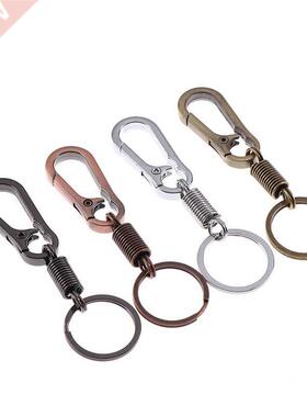 Fashion 1PC Key Ring Spring Gourd Buckle Belt Clip Loop Meta