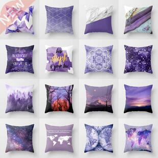 Pillow Cushion Nordic Sofa Plush Pillow Purple Pattern Cushi