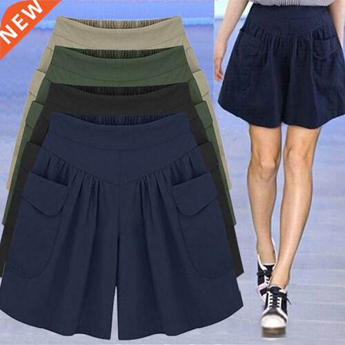 Suer Woen Plus Size Solid Color Elastic Waist Casual Loos