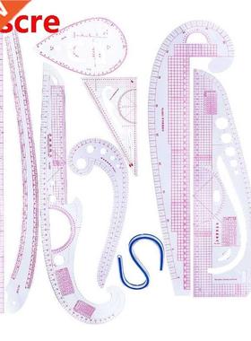 9PCS/SET Curve Cutting Rulers Cutting Ruler DIY Clothing Sam