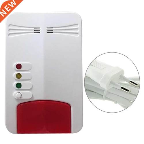 220V Wall-mounted Gas Leak Alarm Tool For Natural Gas Petrol