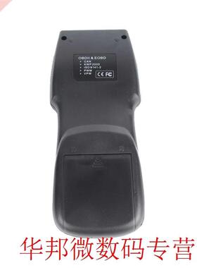 Auto Car Diagnostic Tool Code Scanner Reader Engine Fault Co