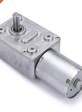 DC 12V 0.6RPM Motor Torque Turbo Worm Geared Motor GW370 Low