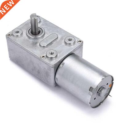 DC 12V 0.6RPM Motor Torque Turbo Worm Geared Motor GW370 Low