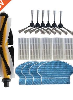 Vcuum Clener Roller Side Brush Hep Filter Mop Cloth for