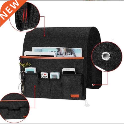 Sofa armrest bedside remote control felt storage hanging bag