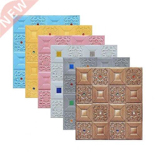Waterproof  Living Room Bedroom Foam Self-aesive D