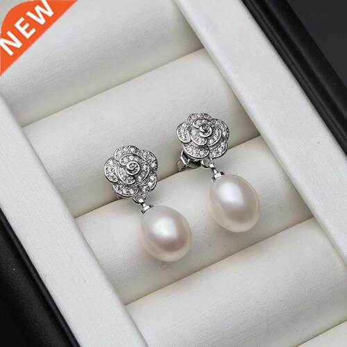 Vintage 925 Sterling Silver Flower Natural Freshwater Pearl