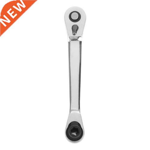 1/4 Dual Head Square Ratchet Socket Wrench Hex Bit Driver