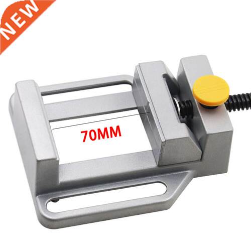 Flat-nose vise Max clamping mouth 70mm Aluminum Alloy Flat V