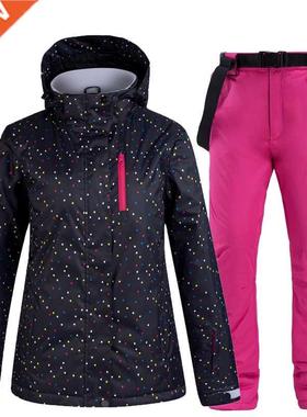Winter Women Ski Suit Ski Jacket and Pants for Women Warm Wa