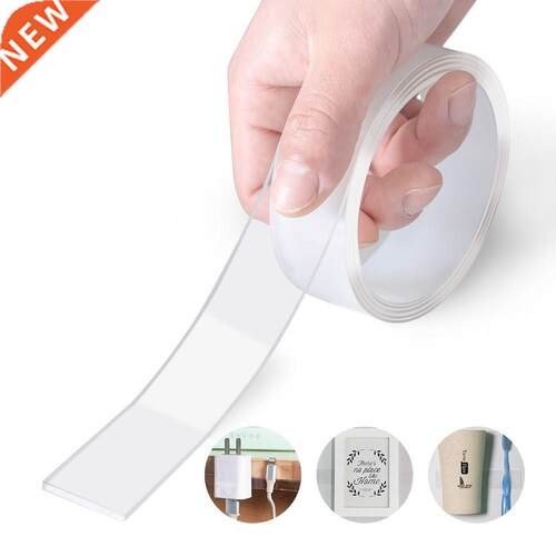 Dktie non slip non marking nano tape home improvement alien