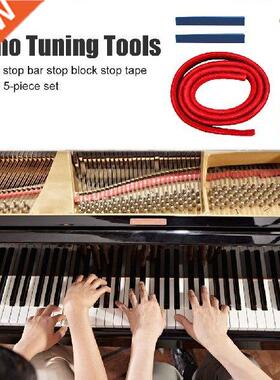 Portable Piano Tuning Tuner Mute Kit Professional Piano