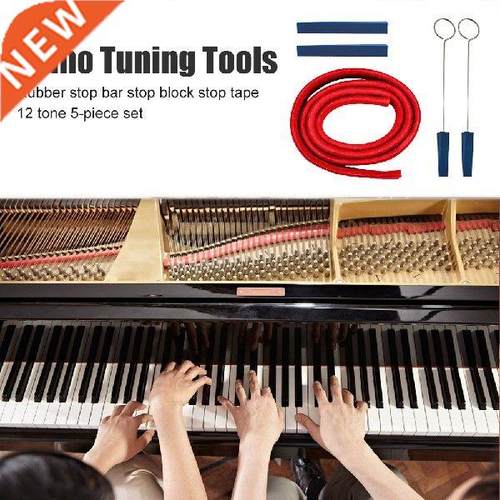 Portable Piano Tuning Tuner Mute Kit Professional Piano