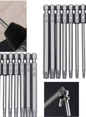 11/12pcs 50/75/100mm Security Bit Set Tamper Proof Screwdriv