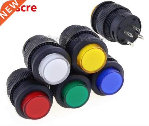 self-lockin 16MM Latching/Momenty push button switch with