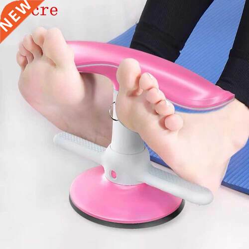 ABS Trainer Sit Up Bar Self-Suction Fitness Equipment Abdomi