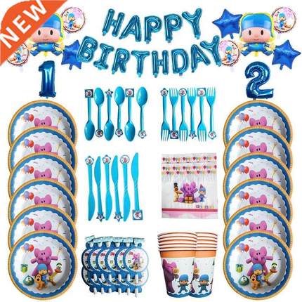 POCOYO Theme Party Children Birthday Party Decoration Paper