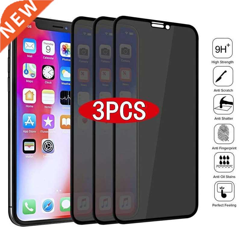 1-3Pcs Best Full Privacy Tempered Glass for IPhone12 6s 7 8